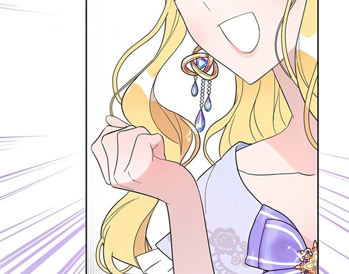 第1章：破绽