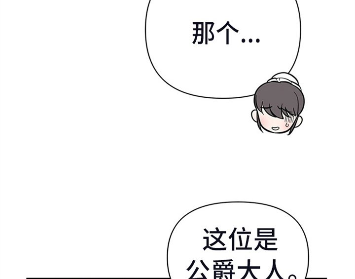 第1章：破绽