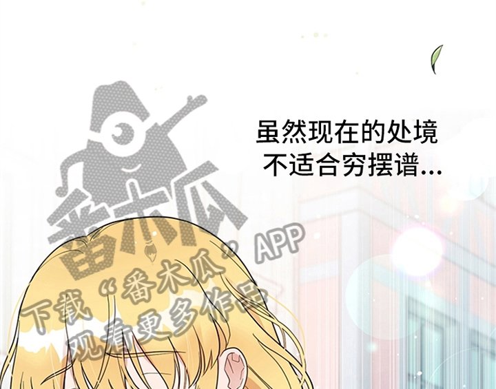 第10章：故事