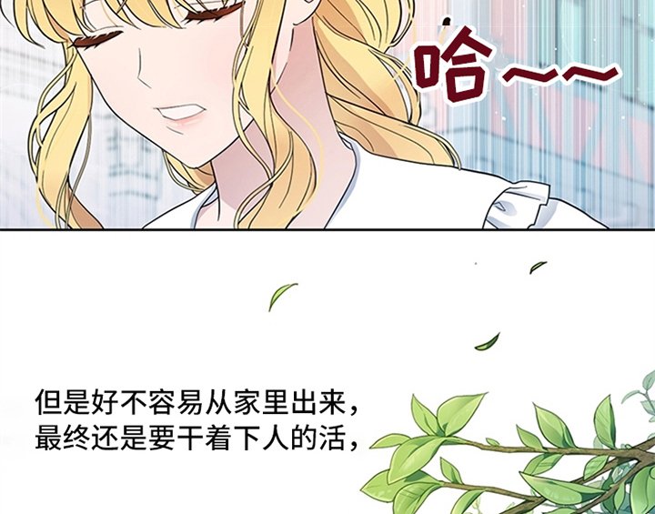 第10章：故事