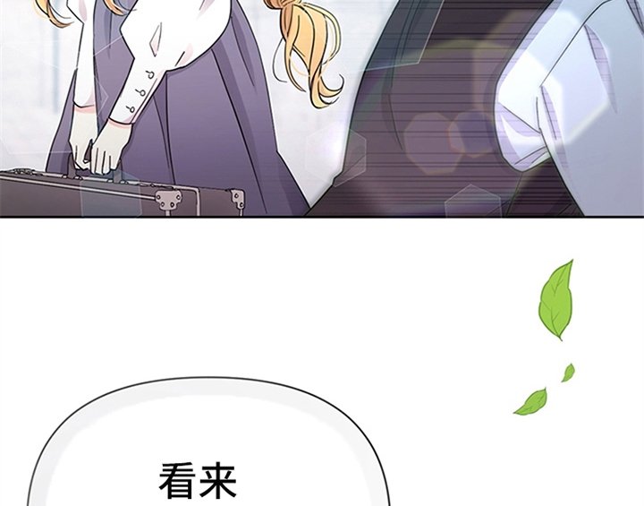 第10章：故事