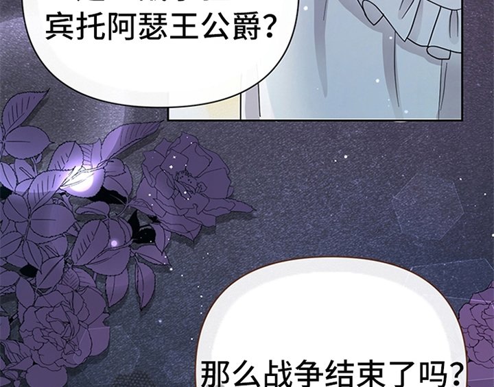 第10章：故事