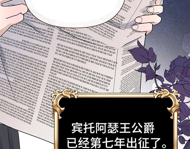 第10章：故事