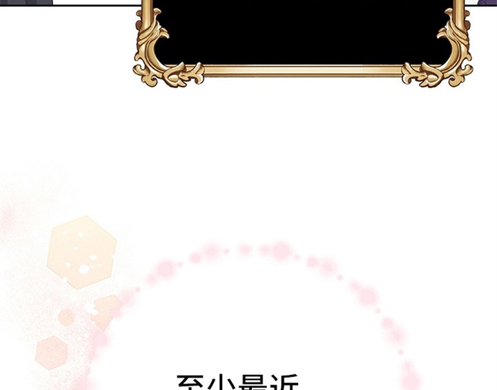 第10章：故事