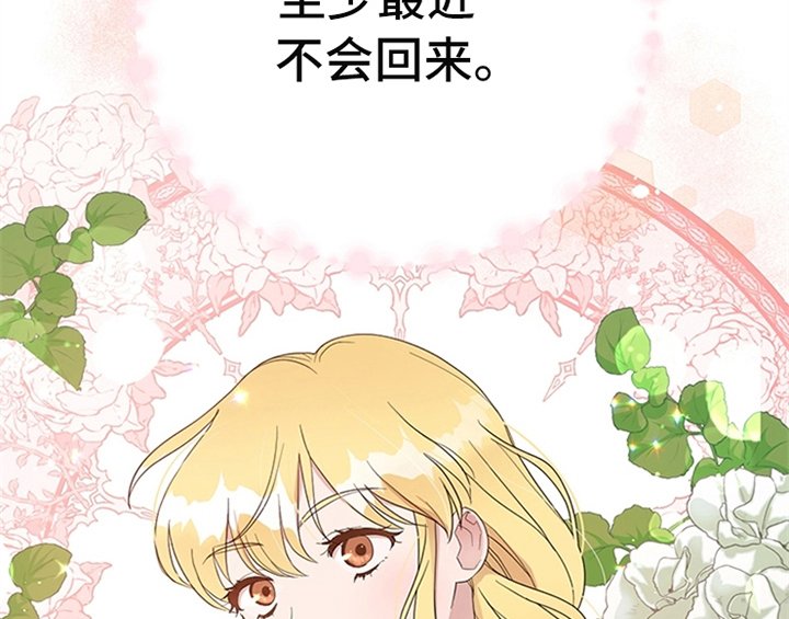 第10章：故事
