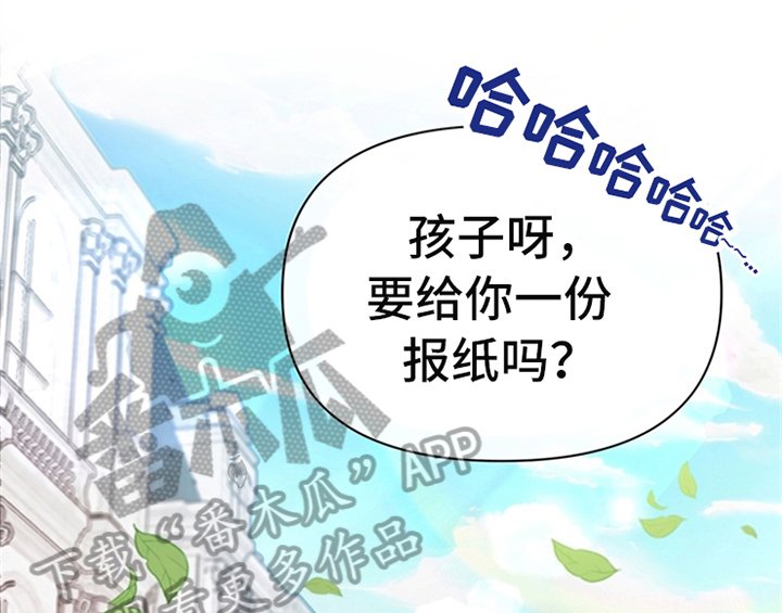第10章：故事