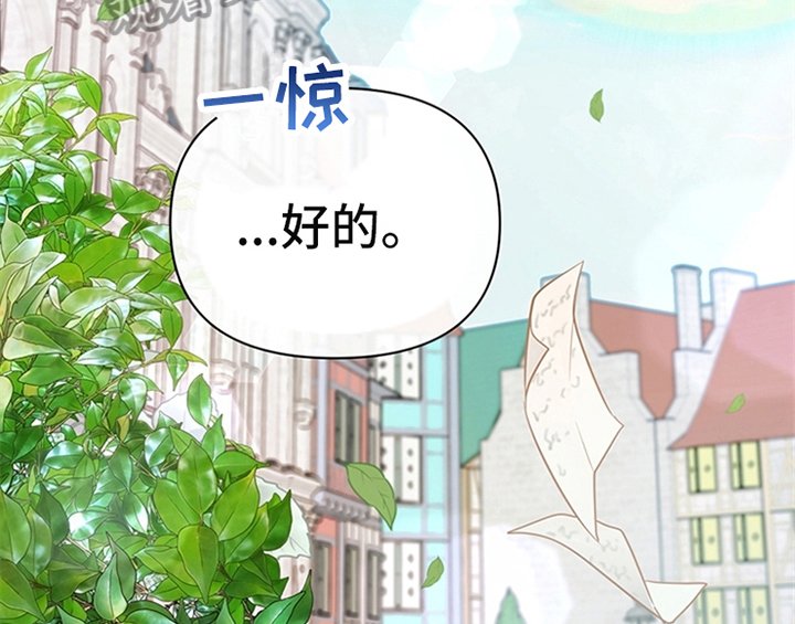 第10章：故事
