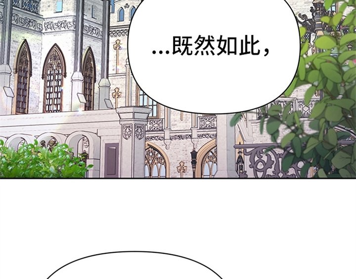 第10章：故事