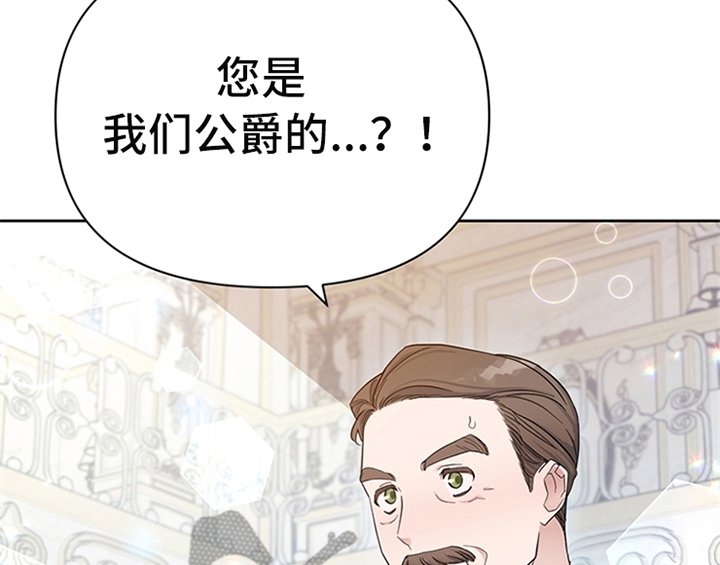 第10章：故事