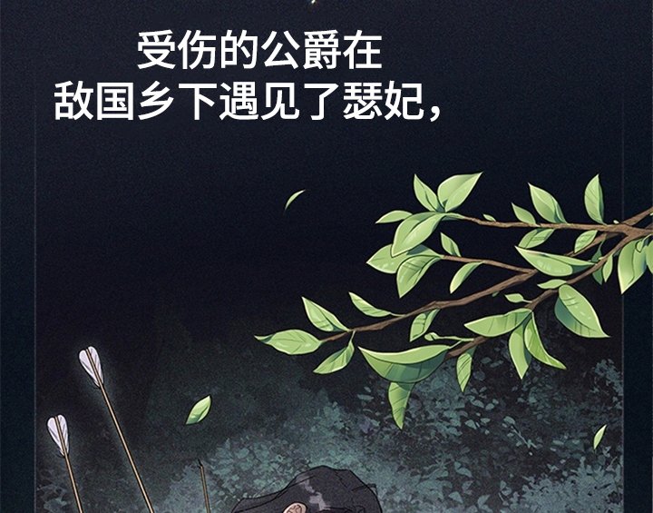 第10章：故事
