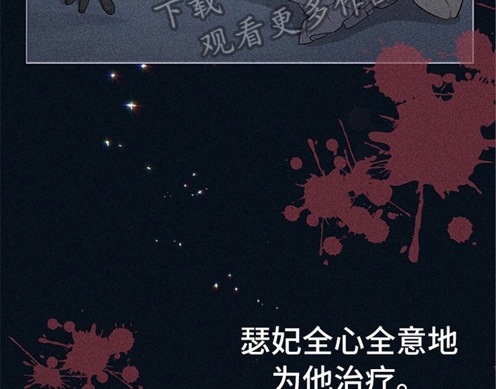 第10章：故事