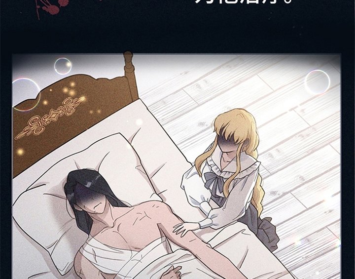 第10章：故事