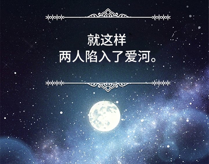 第10章：故事
