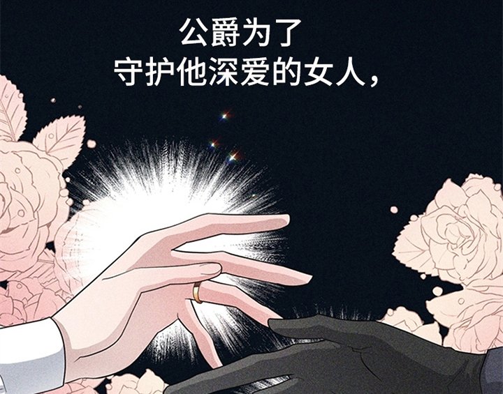 第10章：故事