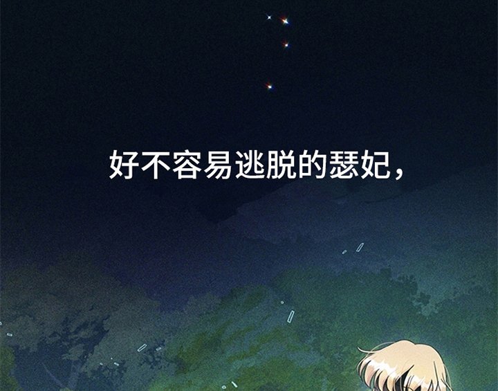 第10章：故事