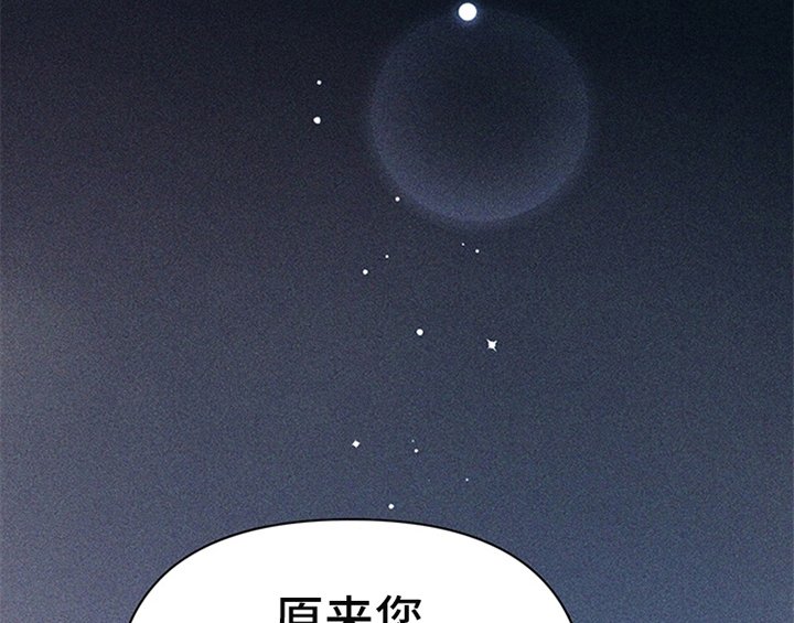 第10章：故事