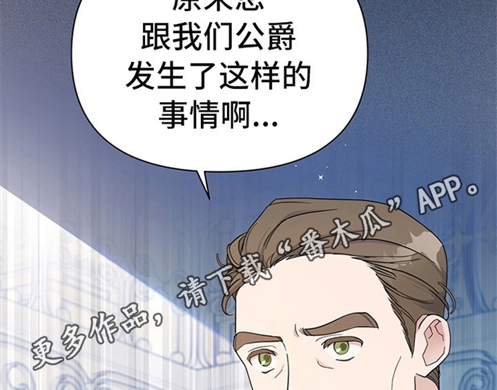 第10章：故事