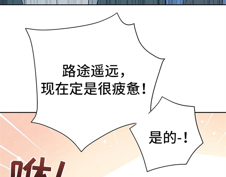 第11章：欺骗