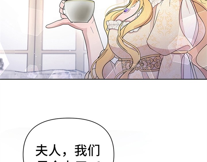 第11章：欺骗