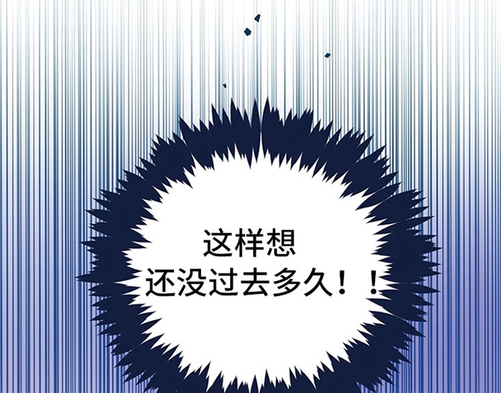 第11章：欺骗