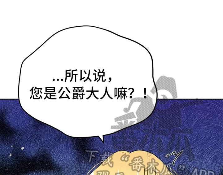 第12章：梦