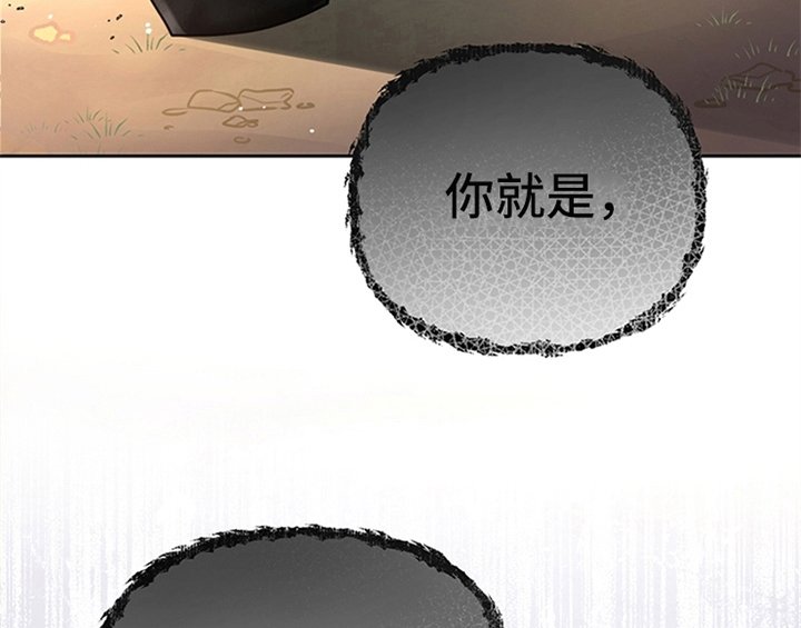 第12章：梦