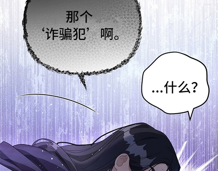 第12章：梦