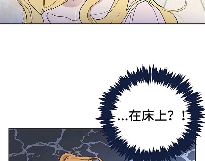 第12章：梦