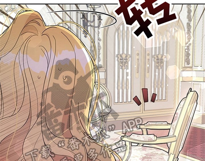 第12章：梦