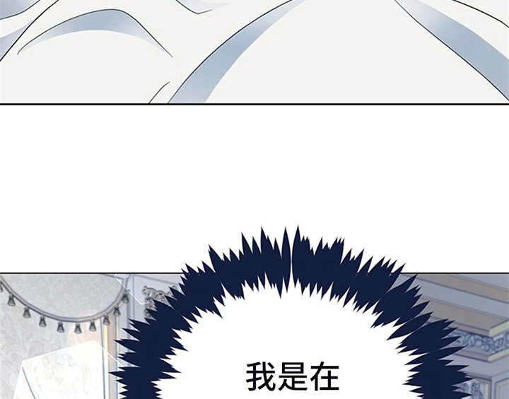 第12章：梦