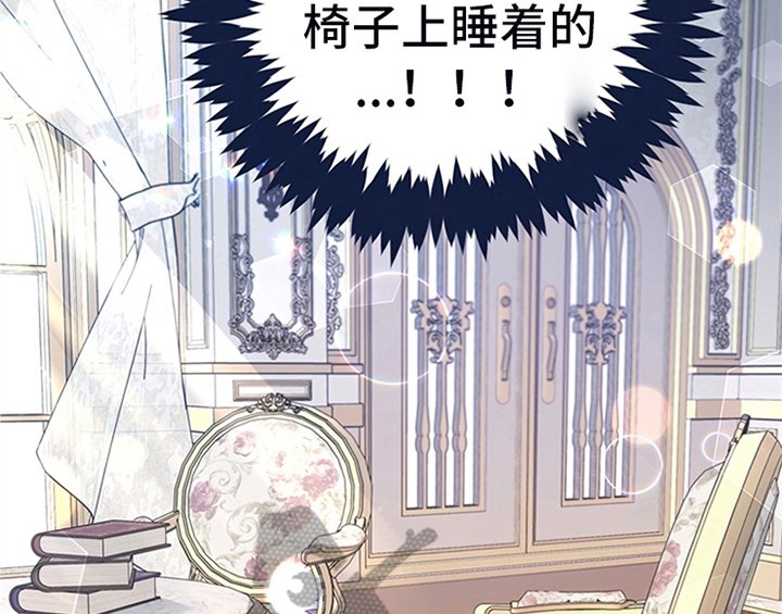 第12章：梦