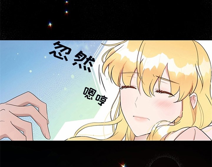 第12章：梦