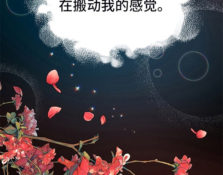 第12章：梦