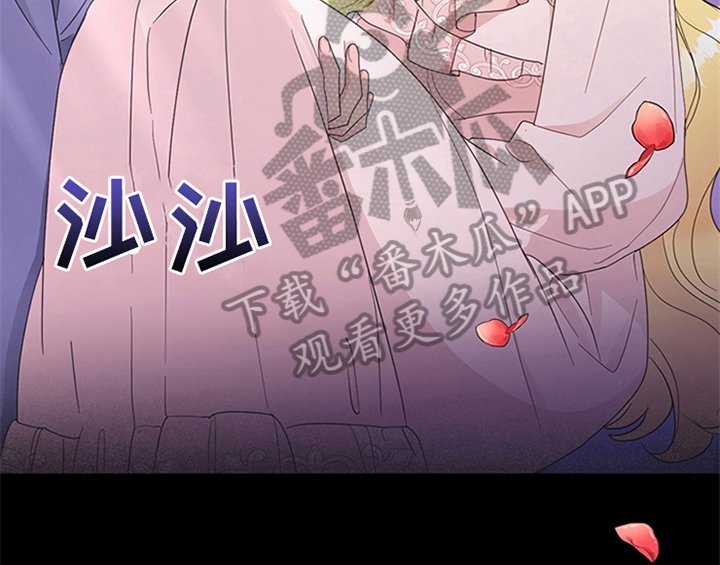 第12章：梦