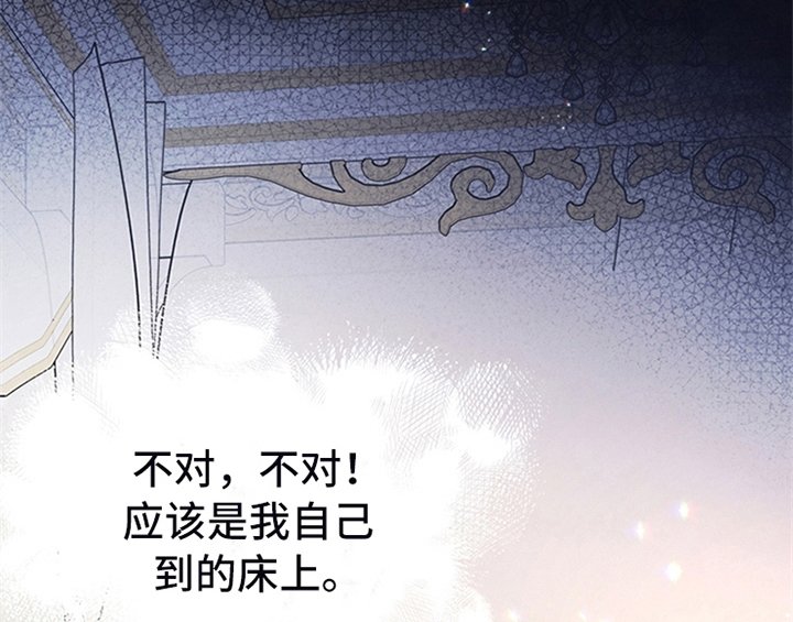 第12章：梦