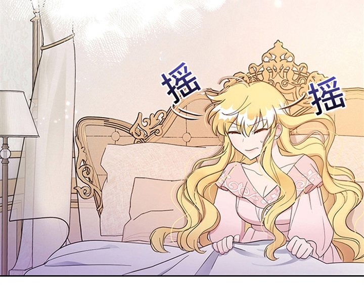 第12章：梦