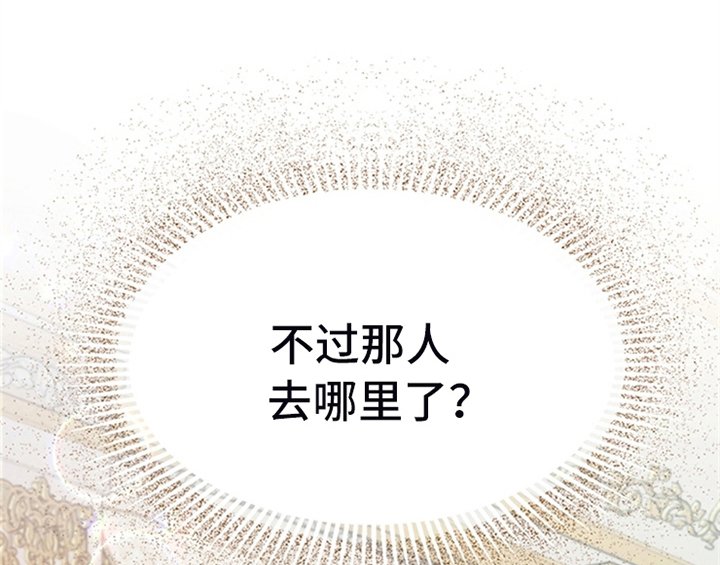 第12章：梦
