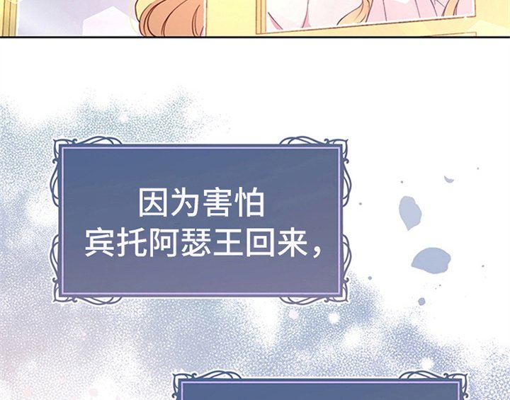 第13章：新印象
