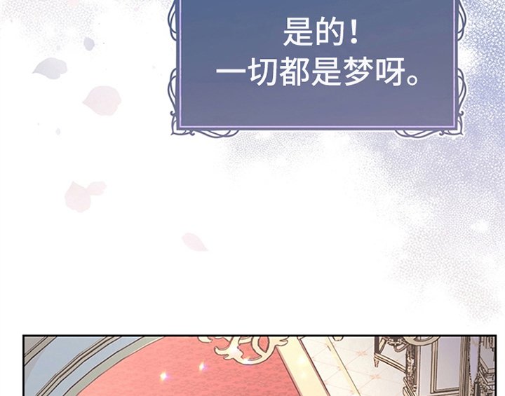 第13章：新印象