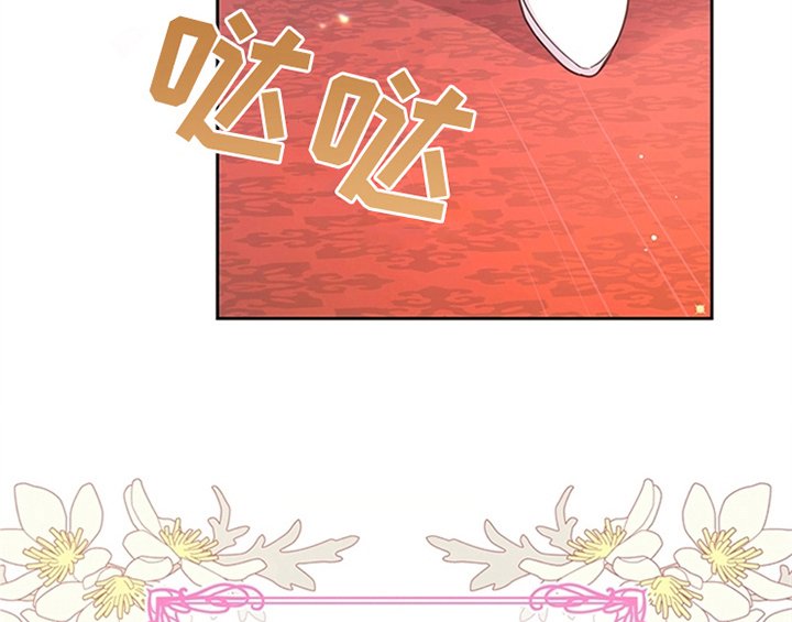 第13章：新印象
