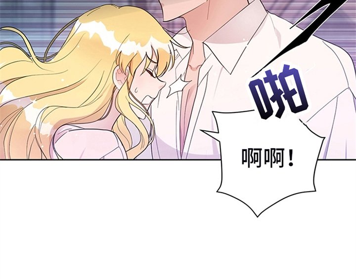 第13章：新印象