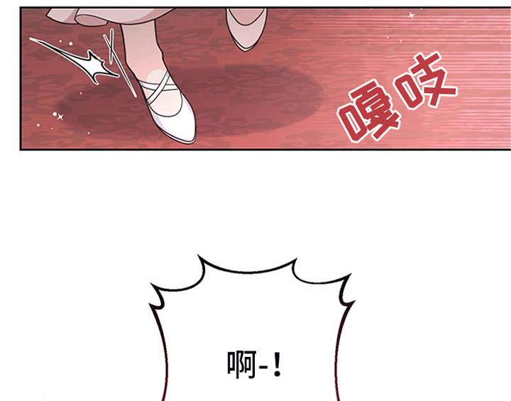 第13章：新印象