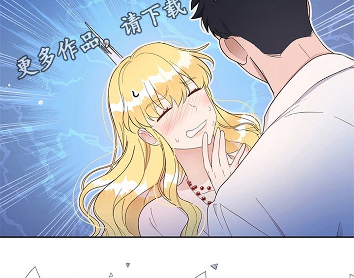 第13章：新印象