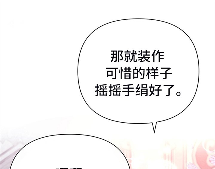 第14章：手绢