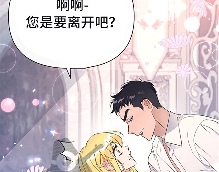 第14章：手绢