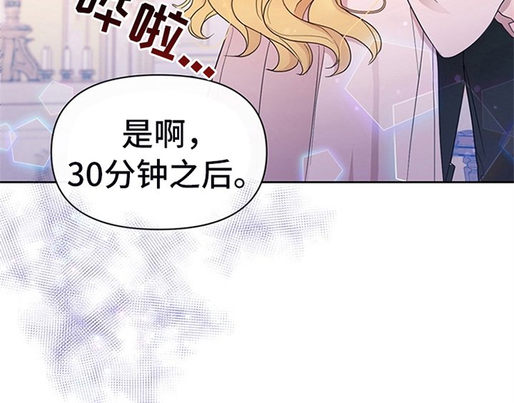 第14章：手绢