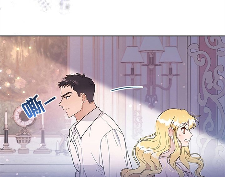 第14章：手绢