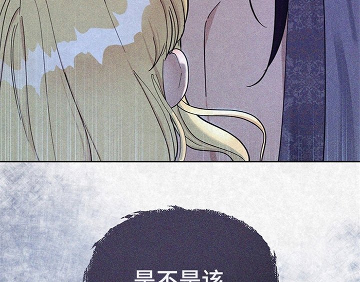 第14章：手绢