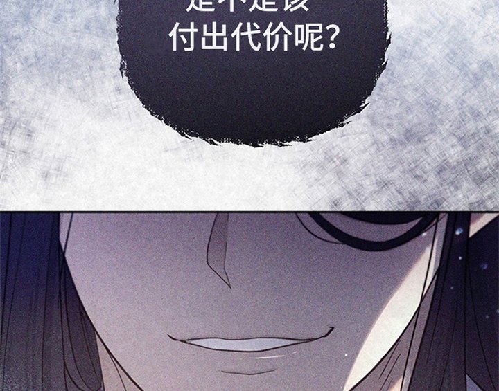 第14章：手绢
