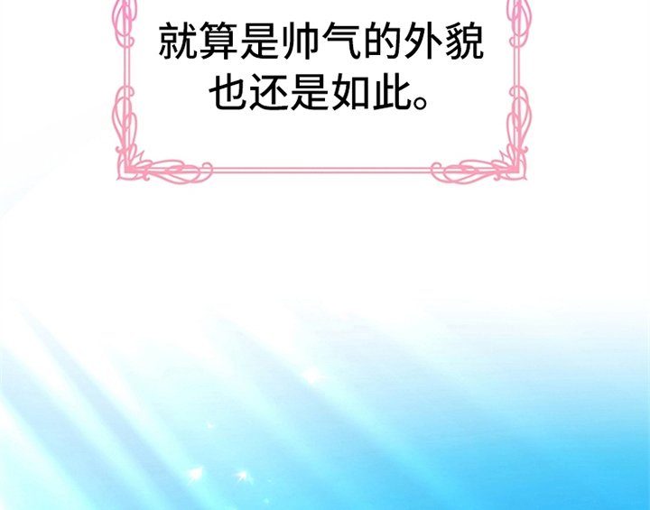 第14章：手绢